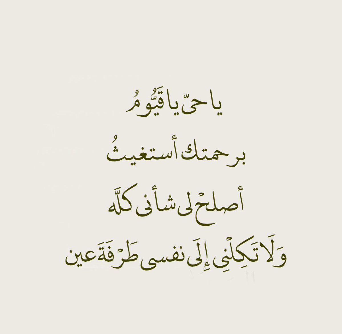 كرررها دائما...