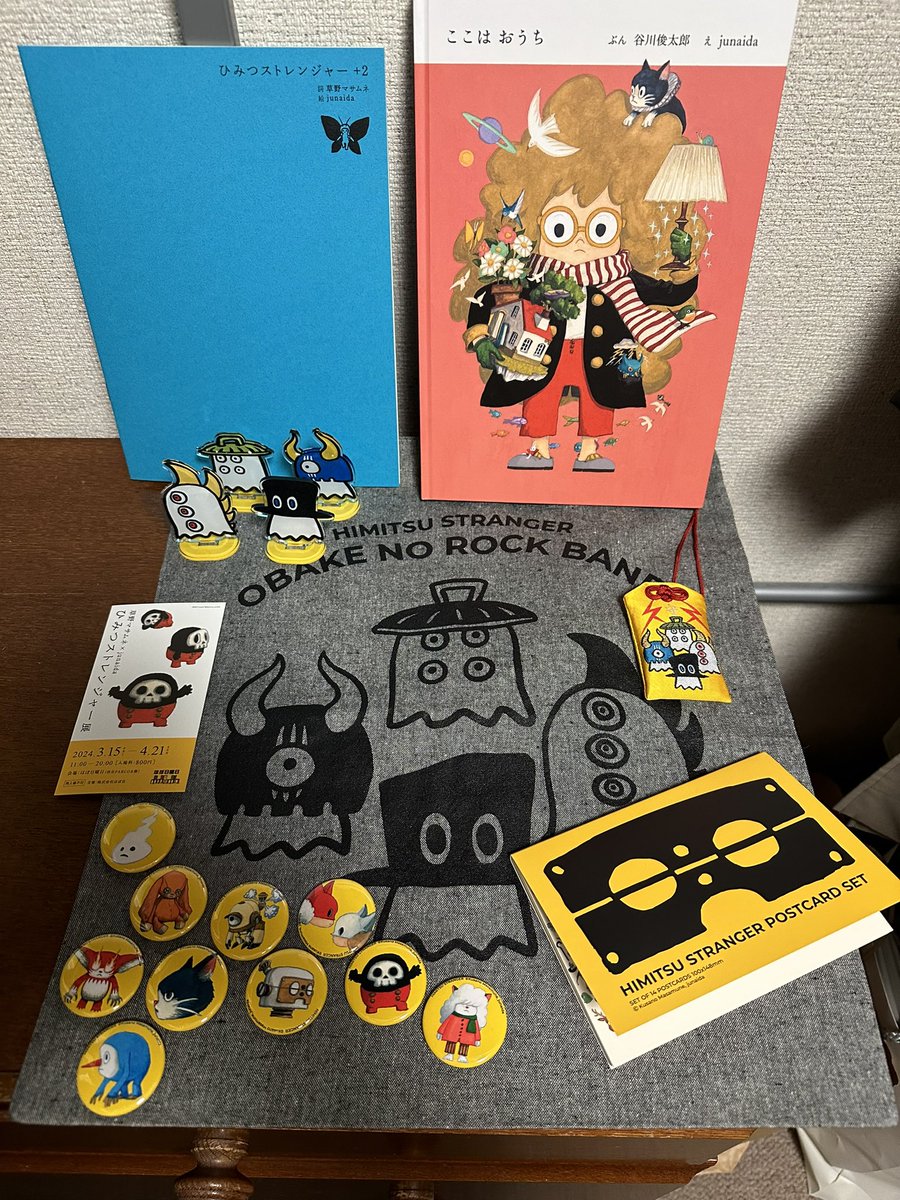 スピッツひみつストレンジャー展4点セット