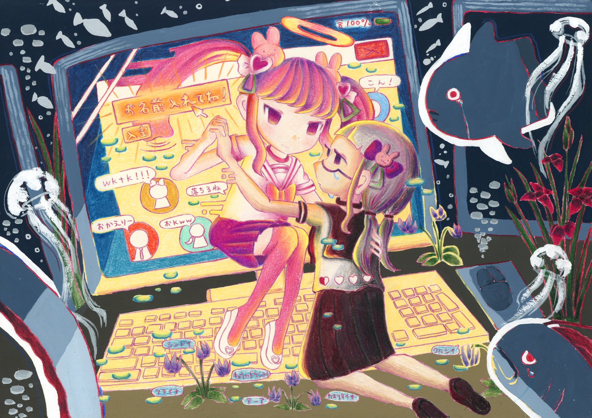 きぃちゃん@3/29メルメリィ (@kii_chan918) / X