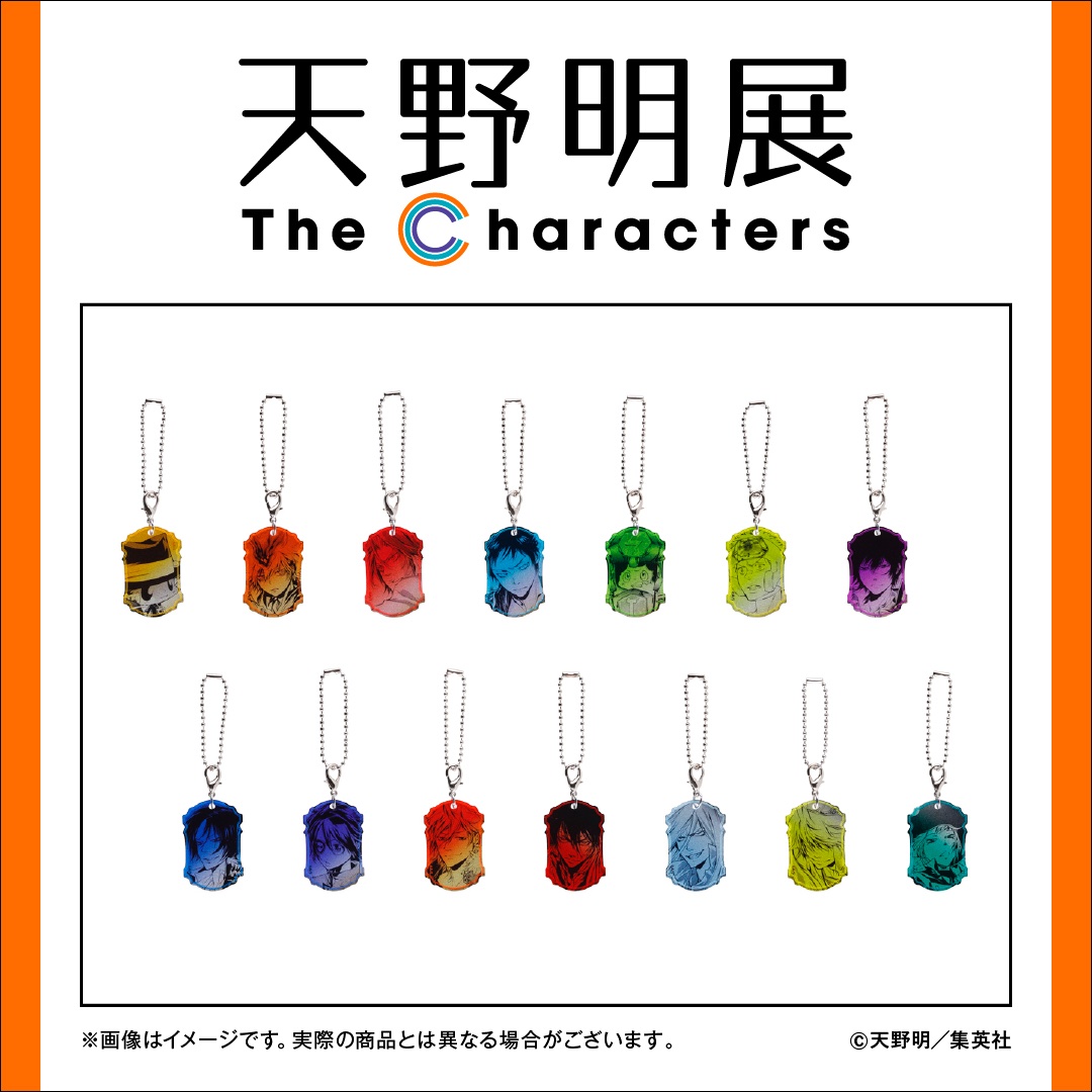 天野明展 The Characters【公式】 on X: 天野明展 The Characters【公式】 on X: