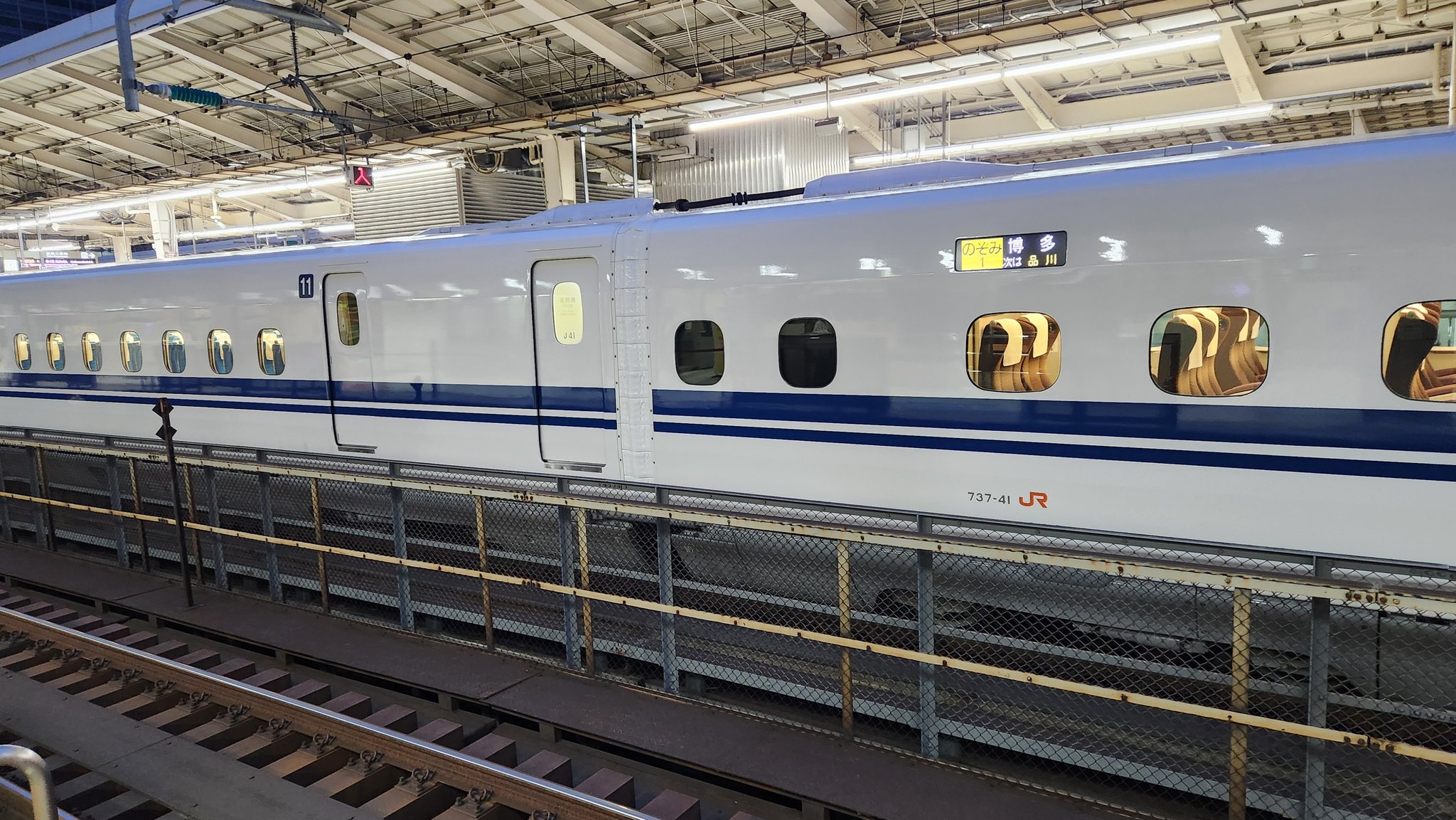 N700s様 JR西、2021年2月にN700S投入 | レイルラボ ニュース