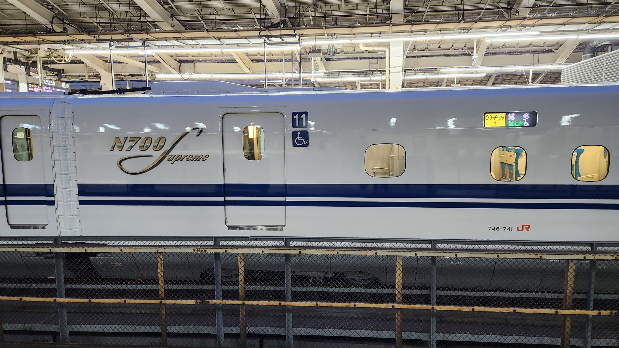 N700s様 N700S（検測機能付き）J15編成 営業開始 【4K】Tokaido/Sanyo