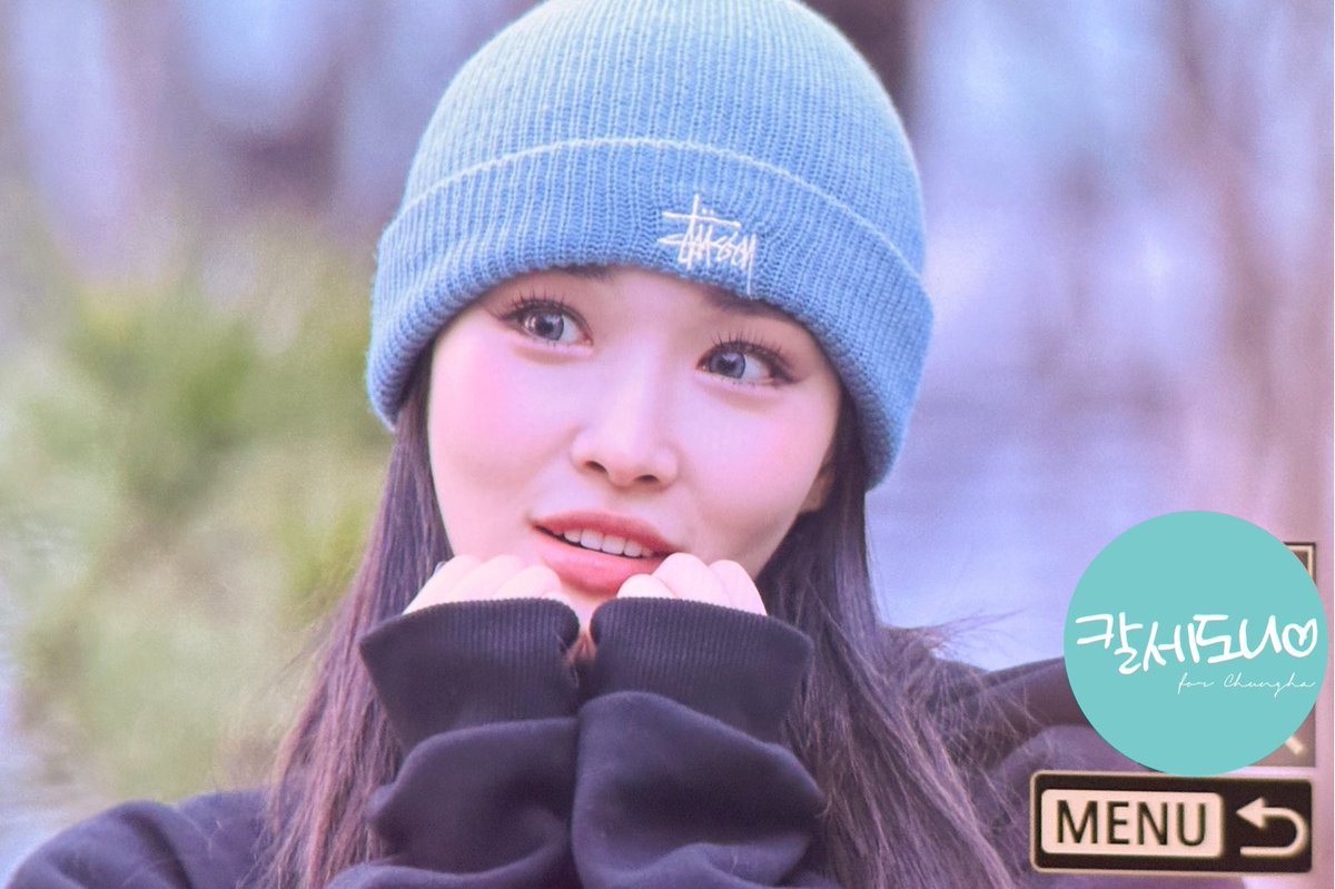 _cha1cedony's tweet photo. 240316 음중 미니 팬미팅 Preview

#청하 #CHUNGHA #청하의볼륨을높여요
#청하_EENIE_MEENIE
#EENIE_MEENIE #ImReady https://t.co/F9w7reKHek