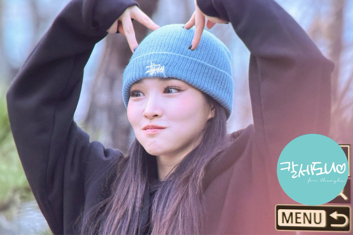 _cha1cedony's tweet photo. 240316 음중 미니 팬미팅 Preview

#청하 #CHUNGHA #청하의볼륨을높여요
#청하_EENIE_MEENIE
#EENIE_MEENIE #ImReady https://t.co/F9w7reKHek
