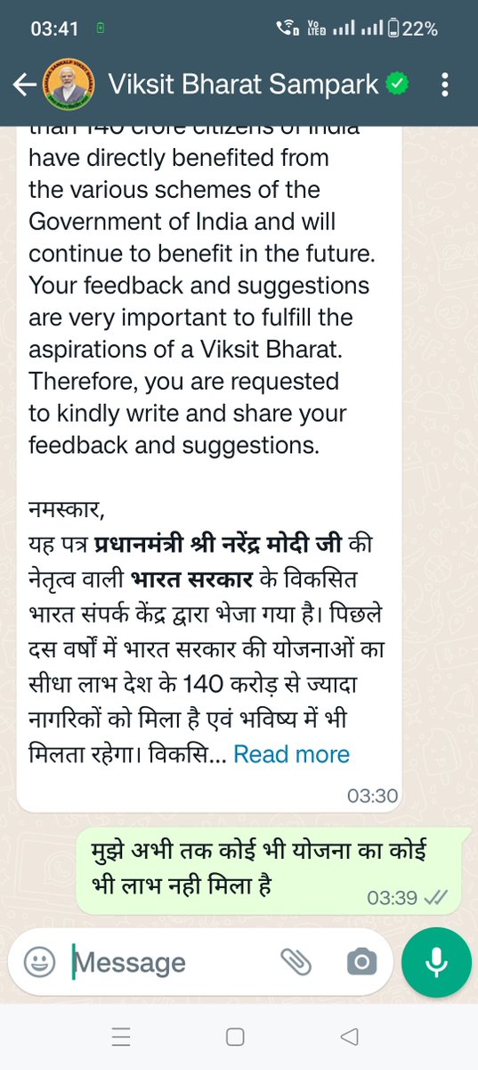 HIMALAYAN MONK🌍❣️ (@gauravb79465695) on Twitter photo महोदय में 30 वर्ष का हो चुका हूं लेकिन मुझे तो आज तक आपकी कोई भी योजना का लाभ नहीं मिला है और मुझे लाभ नहीं चाहिए मुझे रोजगार चाहिए और उत्तराखंड में तो हमारे स्वास्थ्य विभाग में पद ही सृजित नहीं किया जा रहे हैं <a href="/narendramodi/">Narendra Modi</a> महोदय में 30 वर्ष का हो चुका हूं लेकिन मुझे तो आज तक आपकी कोई भी योजना का लाभ नहीं मिला है और मुझे लाभ नहीं चाहिए मुझे रोजगार चाहिए और उत्तराखंड में तो हमारे स्वास्थ्य विभाग में पद ही सृजित नहीं किया जा रहे हैं <a href="/narendramodi/">Narendra Modi</a>