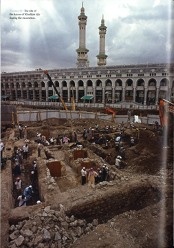 1989 Mekke Hz.Hatice Evi Kazısı 1989 yılında Mekke’de ender görülen, istisnai bir arkeolojik kazı gerçekleştirildi. Kazının arkasında dönemin güçlü isimlerinden, 1973 petrol ambargosu ile Avrupa’yı dize getiren, S.Arabistan Petrol Bakanı, Mekke doğumlu Zeki el Yemani vardı.++