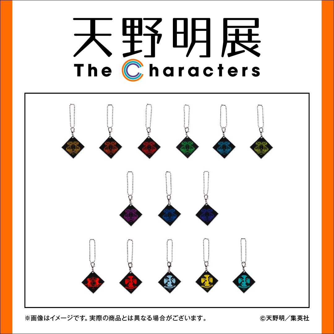 天野明展 The Characters【公式】 on X: 天野明展 The Characters【公式】 on X: