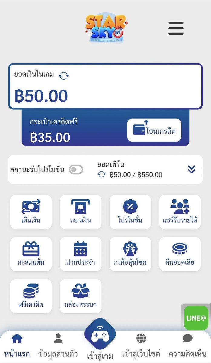 ArisaSukde23567's tweet photo. 🧧 เครดิตฟรี 50 ไม่ต้องฝาก
⏰ นาทีนี้ นาทีทองรีบเลย

♻รีทวิต/กดใจ/ติดตาม
  
📲 ติดต่อรับทุนฟรี
👋รับ https://t.co/Cr8Vj6LDJb

#เครดิตฟรีล่าสุด #เครดิตฟรีสมาชิกใหม่ https://t.co/uMtTwR5ZWn
