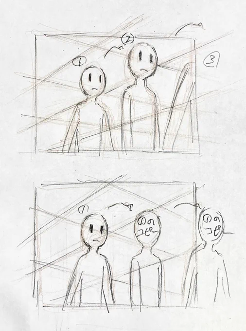 相変わらず空間パースに全く絵を乗せられない海外のグロス作画班とその作監の絵を延々と直し続けてるわけですが…1枚目の本当に基本的なただ単に前に歩くだけでも下の絵みたいになってるし😑どんな地面パースだろうが全部の右の立ち絵をただそこに置くだけ😑足の形も接地面も変わるっつ〜の💢😩 
