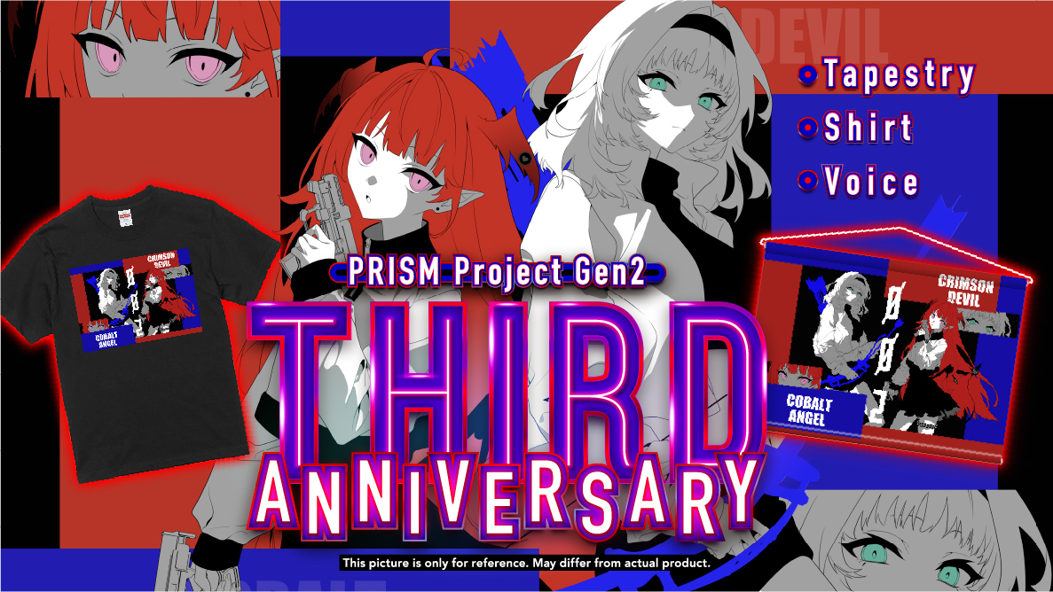 PRISMproj's tweet image. PRISM Project Gen 2&apos;s 3rd-year anniversary merch is now on sale! 🎉

Celebrate with a T-shirt and a tapestry featuring both Rita and Luto! 💠😈

⏰Orders Close: 3/30 @ 07:59 PT (3/30 23:59 JST)
prismproject.booth.pm/items/5563223

#PRISMAlerts #PRISMProject