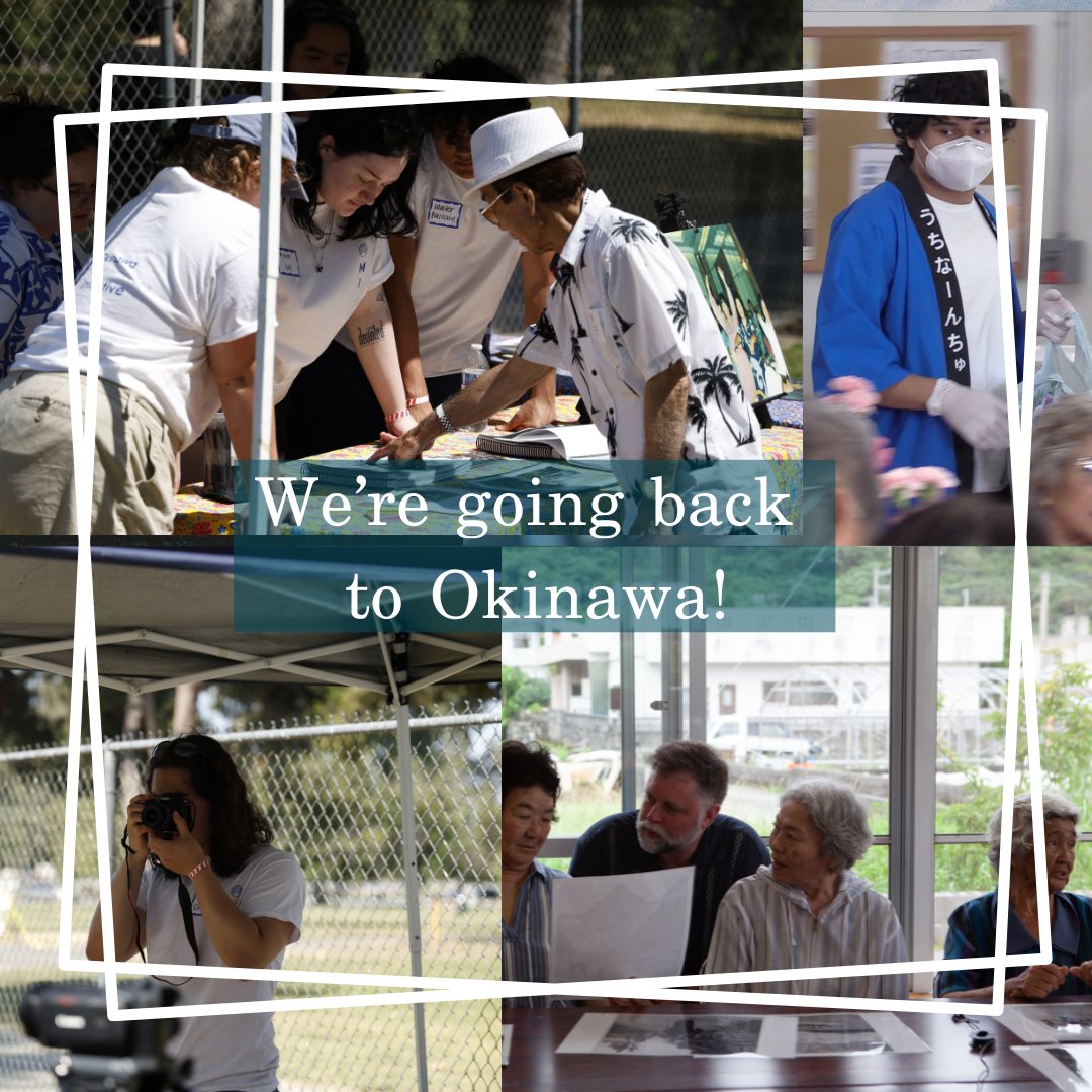 The Okinawa Memories Initiative tweet media