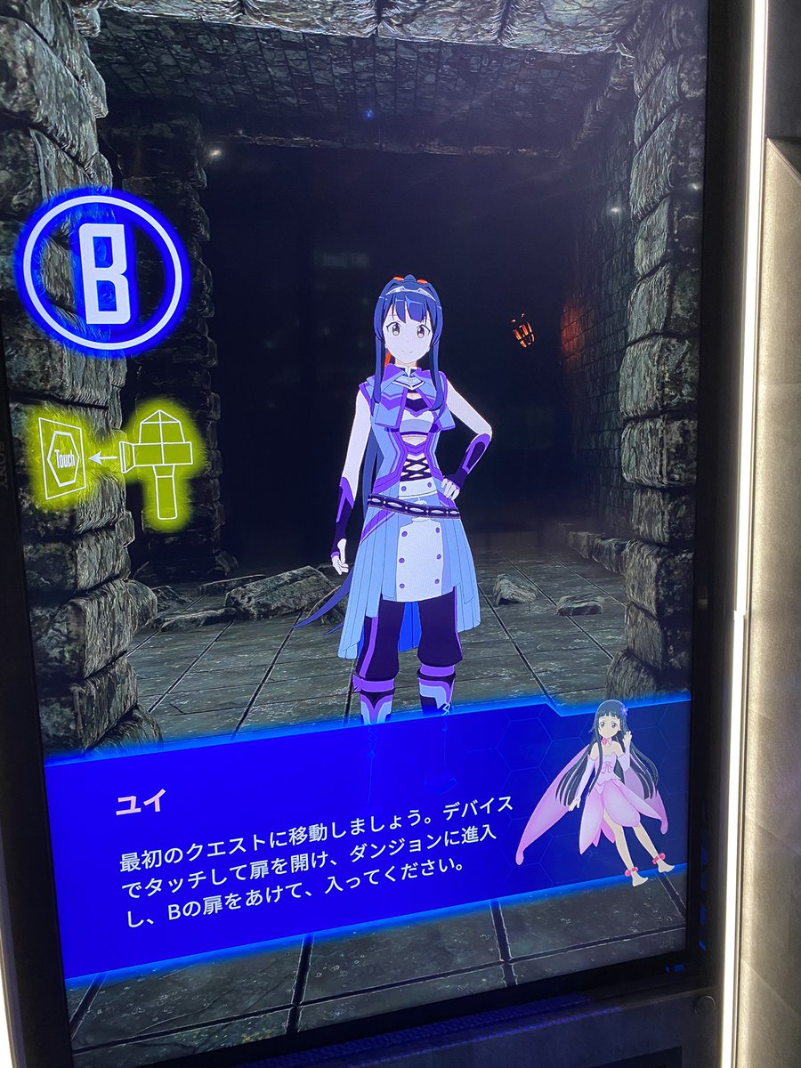 bittersweet_423's tweet photo. 新宿に爆誕したTHE TOKYO MATRIX行ってきました!自分のアバターを作ってチームを組んで本当のオンラインゲームみたい
SAOの世界観まんまでめちゃめちゃ楽しかった
はじめのステージから初心者をガチで殺しにくるの容赦なくてとてもよかった #THETOKYOMATRIX #SAO #ソードアートオンライン https://t.co/XqG0t9QFqS