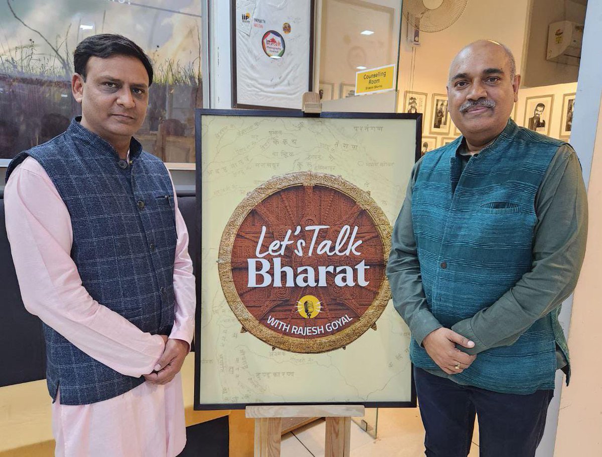 letstalkbharat's tweet photo. #Ayurved पर डॉ अभिषेक शर्मा के साथ हमारा पॉडकास्ट बहुत सी भ्रांतियाँ मिटा देगा, कई ऐसे रहस्य उजागर करेगा जो आने वाले समय में आयुर्वेदिक चिकित्सा पद्दती पर सोचने प्रेरणा देगा।

आश्चर्य मत कीजिए। सनातन की शक्ति से मात्र मंत्र चिकित्सा से सर और शरीर दर्द मिनटों में हो जाता है गायब https://t.co/GLZQ7vz1Be