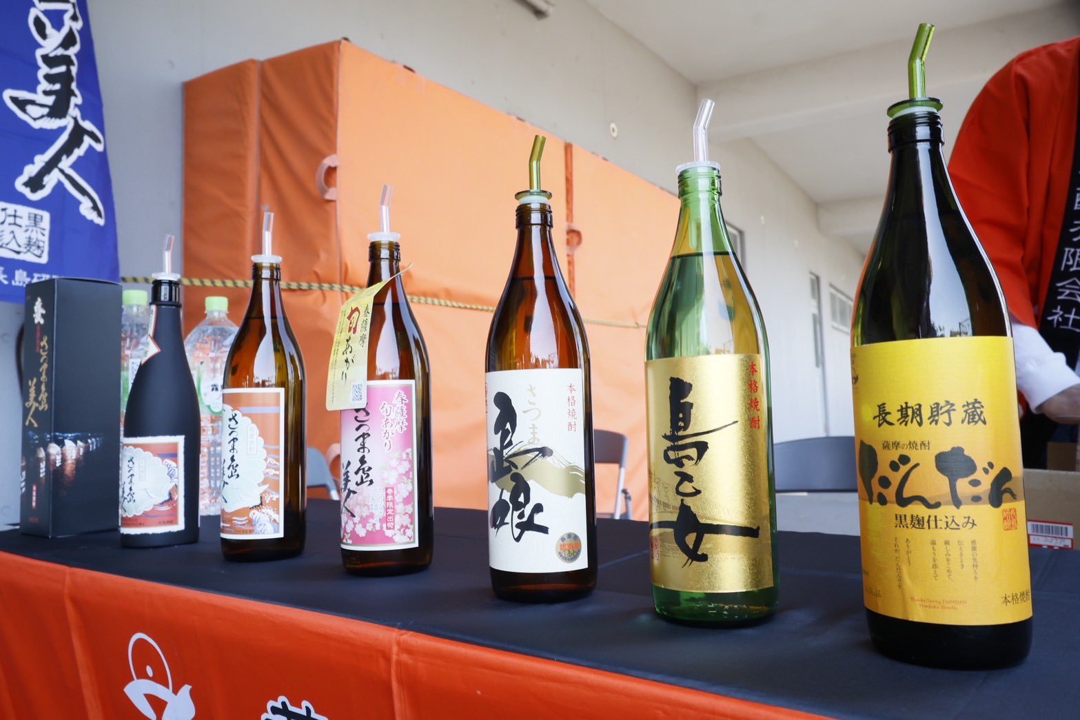 鹿児島ユナイテッドFC 2019 J2 昇格　記念焼酎　グラス付き HATTRICK（ハットトリック）-選手の想いをファンへ届ける公式