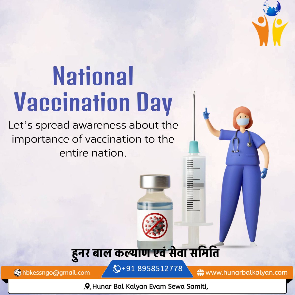 HunarBalKalyan's tweet photo. Greetings from Hunar Bal Kalyan Evam Sewa Samiti  
 #vaccinationday #vaccination #provaccination #vaccinationtime #vaccinations #vaccines #nationalimmunizationday #vaccinationssavelives #poliofreeindia #covid #prevention #health #vaccinationeducation #immunization #vaccination https://t.co/Kxi5Zh1wmW