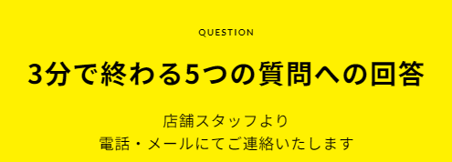 mouse_sendai's tweet image. ✅ オンライン会議が出来る最低限の #ノートPC を探している
✅ 営業で持ち運べる #軽量ノートPC が欲しい
✅ #officeソフト が快適に使えるくらいのPCはどれ？

大学生用のキャンパスPCをお探しの方
まずは一度現場のスタッフに相談してみませんか❓

⬇️ご相談はこちら⬇️
mouse-jp.co.jp/shop/virtual-s…