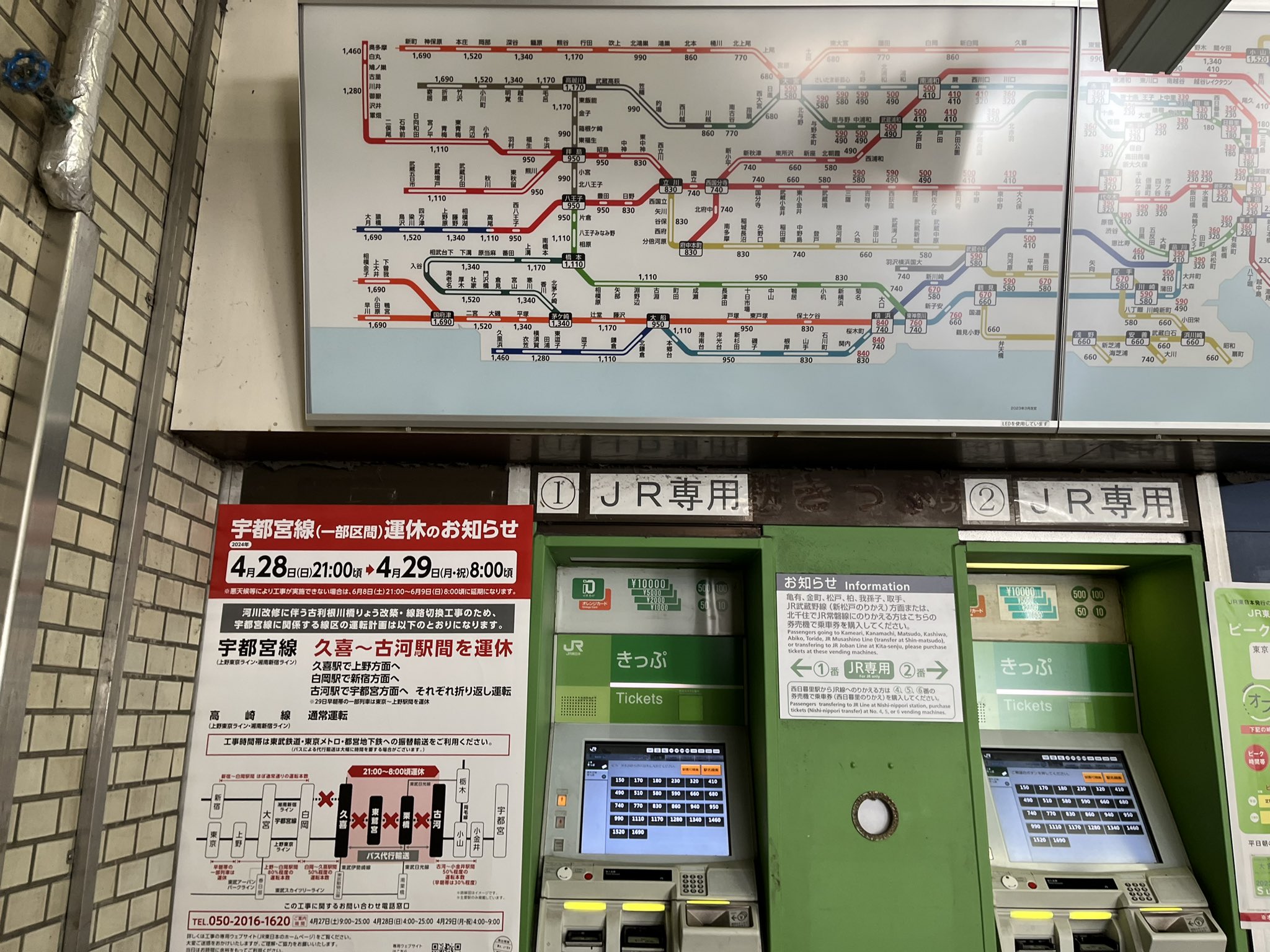ちゃーりーはっしー on X: 