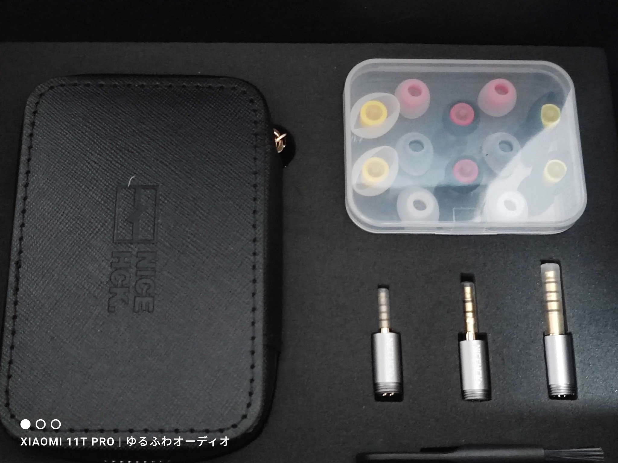 NICEHCK HIMALAYA  未使用ケーブルおまけつき 雑記：NICEHCK 『 Himalaya 』 価格帯問わずトップクラスの定位