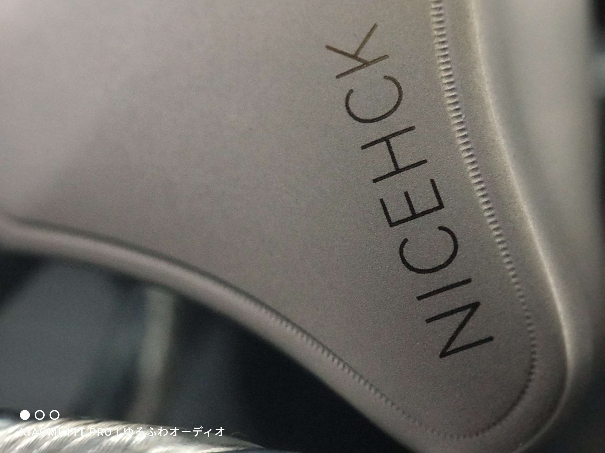 レビュー:NICEHCK Himalaya 価格帯問わずトップクラスの定位 レビュー:NICEHCK Himalaya 価格帯問わずトップクラスの定位