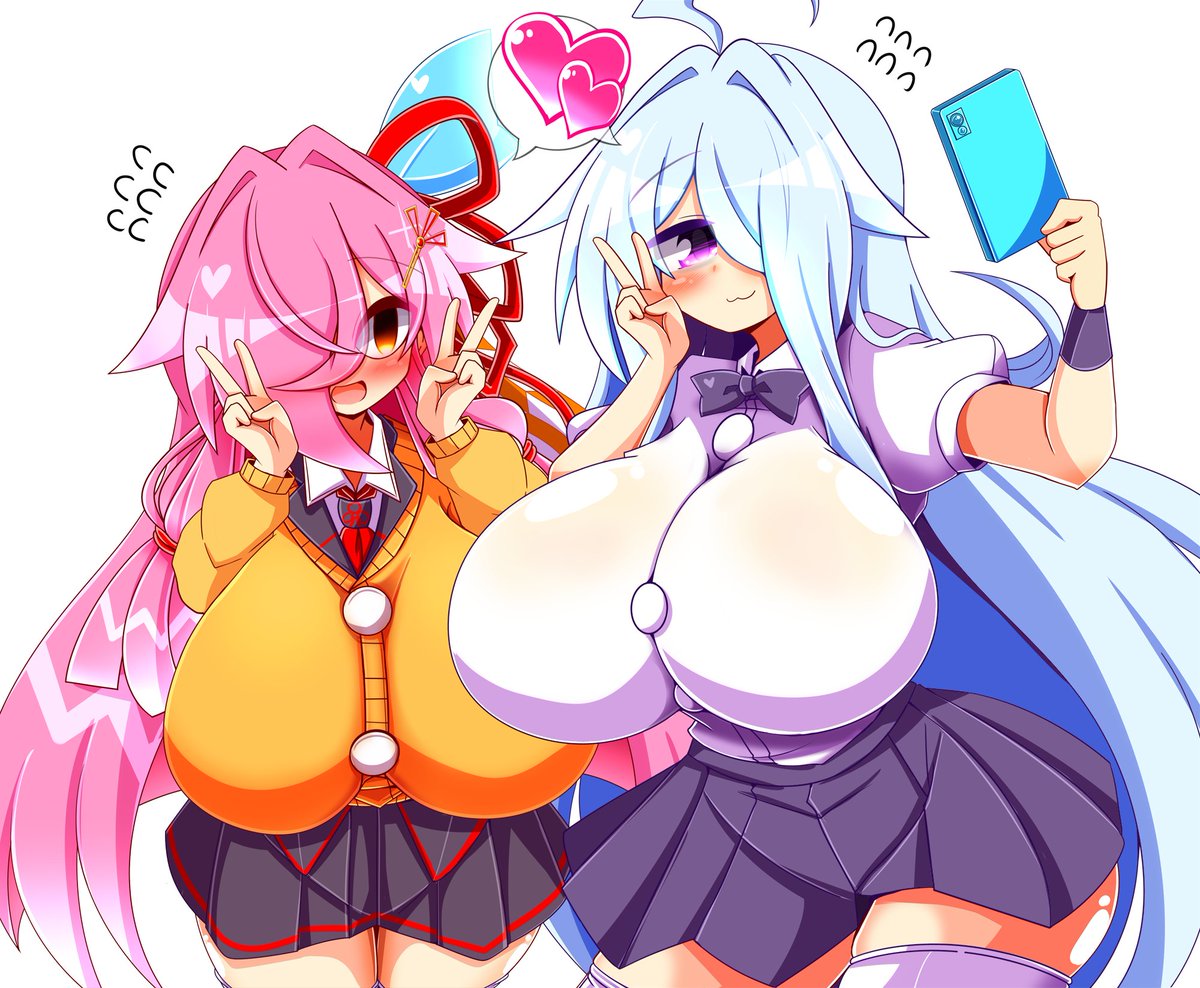 寐ちゃんと特盛のはくんの自撮り慣れてないお写真 