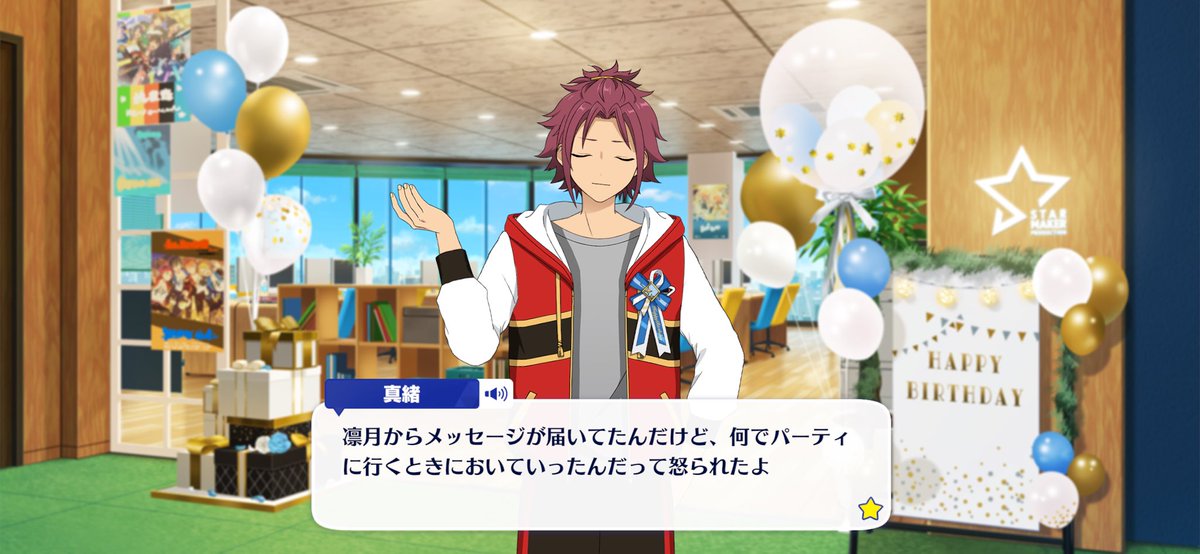 osananakawaii's tweet image. ไธ็ๆฆใใใใใใใ