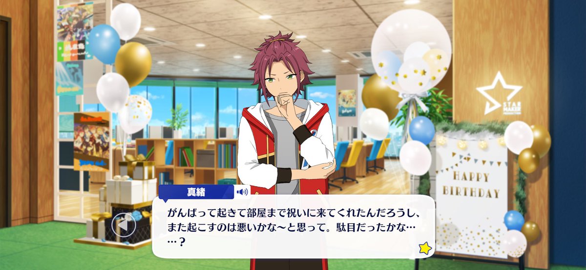 osananakawaii's tweet image. ไธ็ๆฆใใใใใใใ