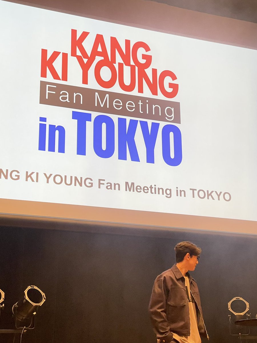 #ドラマ #ウ・ヨンウ弁護士は天才肌 #カン・ギヨン Fan Meeting in TOKYO
#tokyo #日本
#ファンミーティング  #kdrama #강기영 #팬미팅 ~~~