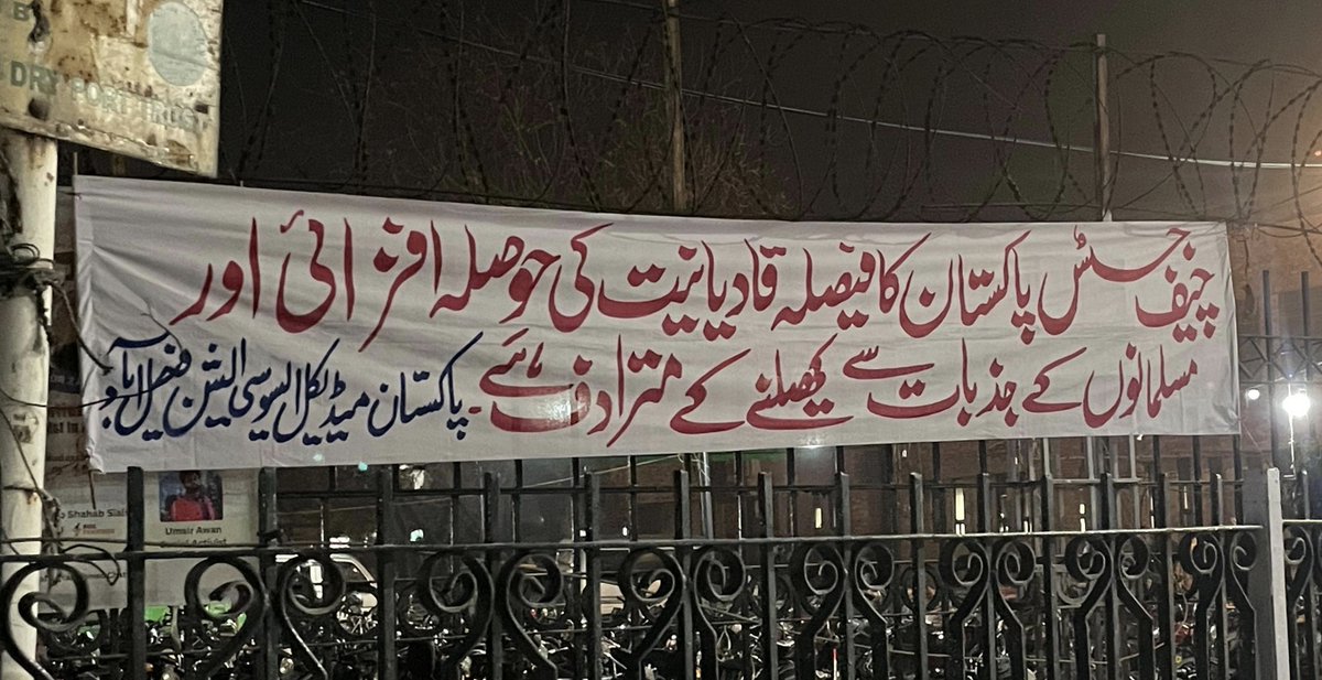 How shitcrazy can we get? This is a group of Doctors …