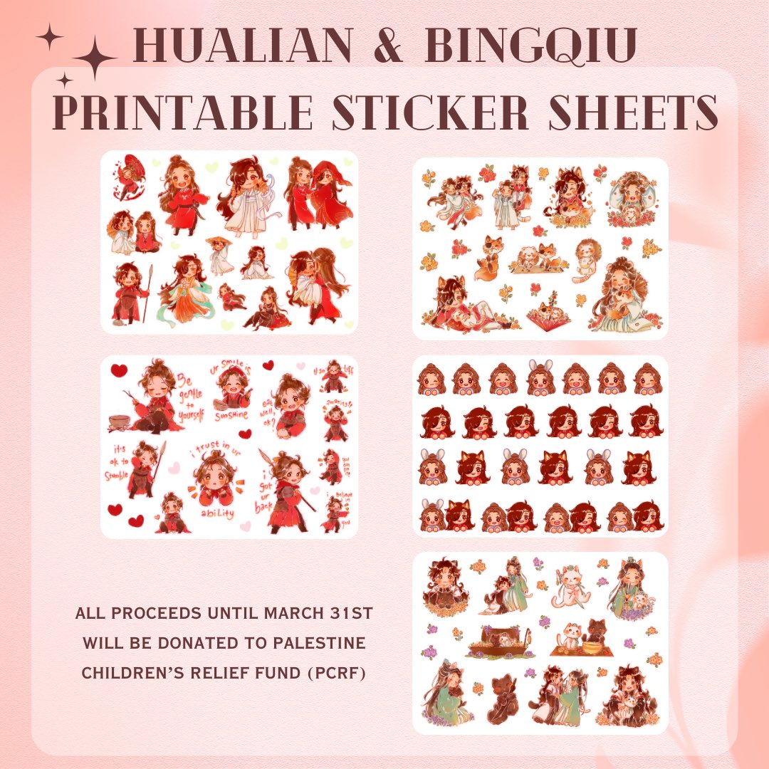 hello! 🌸✨

my previous sticker sheets are now available as printables 

🍉 all proceeds until march 31st will be donated to palestine children’s relief fund (pcrf) 

link to printables in thread ⬇️
