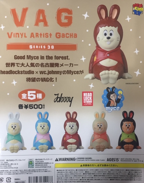 3/16 新作入荷 VAGシリーズ38 本日より発売 Myce/Headlockstudio