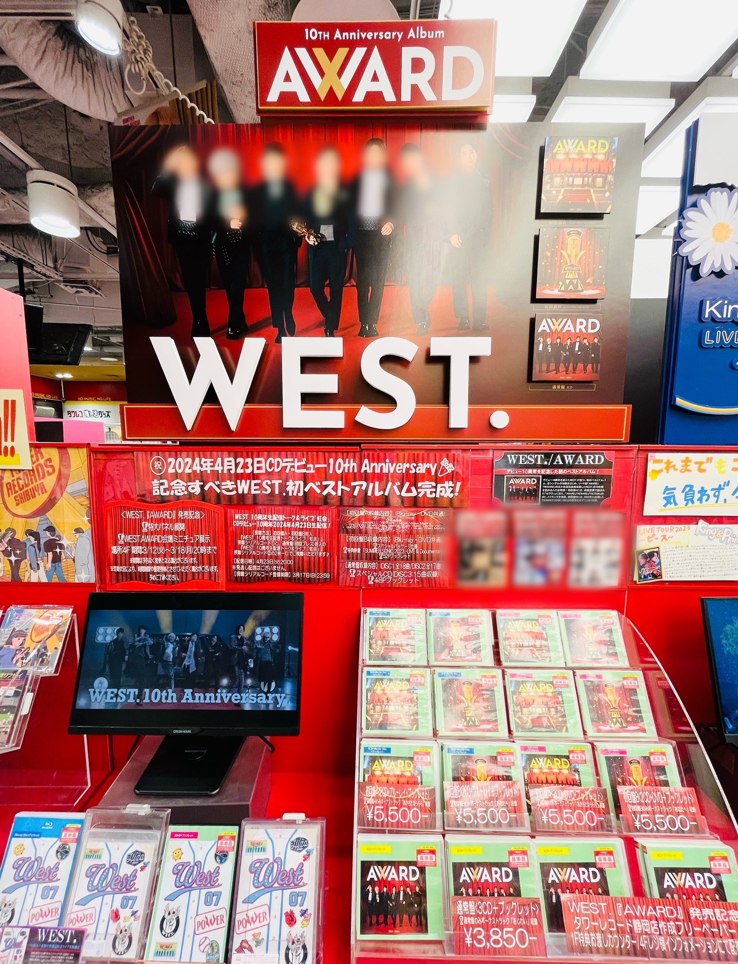 未開封！WEST.DOME TOUR 初回・通常盤 セット Blu-ray 2形態同時購入Blu-rayセット》 WEST.DOME TOUR AWARD ～10th