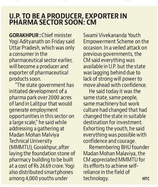 Uttar Pradesh: From Pharma Consumer to Producer and Exporter #UPCM @myogiadityanath ji laid the foundation for the pharmacy building and announced Pharma Park spread over 2000 acres of land in Lalitpur and Medical Device Park projects. UP's potential has always been there, but…