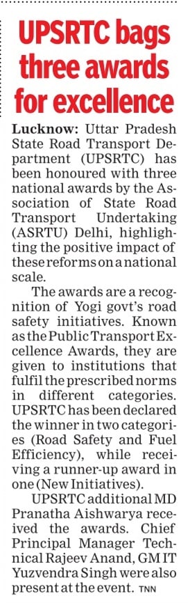 UP's transport department, UPSRTC, is setting a national example! @UPSRTCHQ bagged 3 prestigious awards from ASRTU Delhi for excellence in road safety, fuel efficiency, and innovative initiatives. This recognition highlights the positive impact of the Uttar Pradesh
