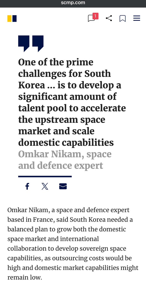 Omkar NIKAM tweet media