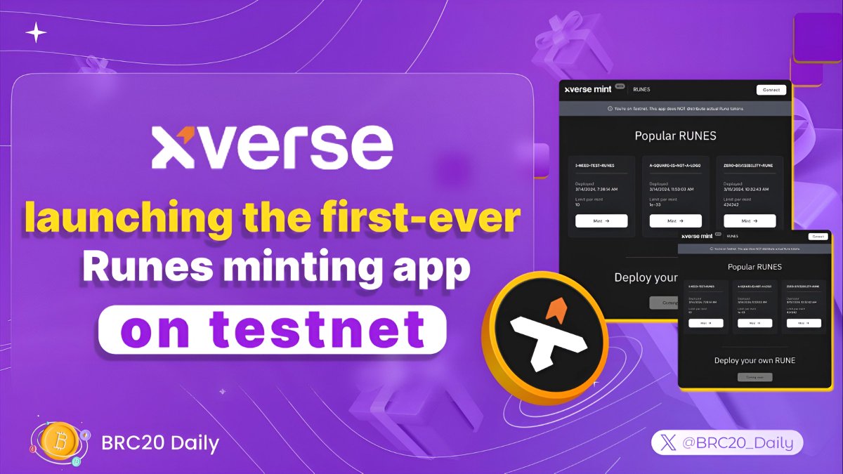 BRC20_Daily's tweet image. 🚀 MINT RUNES ON TESTNET IS LIVE! 🚀

🎉 Exciting news from @xverse! They're launching the first-ever Runes minting app on testnet today! 

Check it out now: wallet.xverse.app/runes

#BRC20 #Xverse #Runes