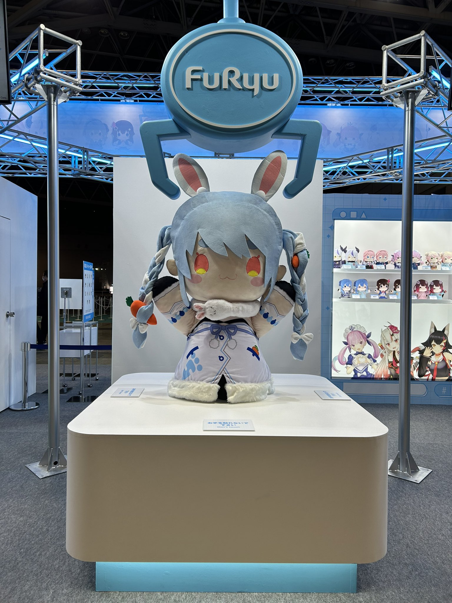 フリュープライズ公式 on X: 