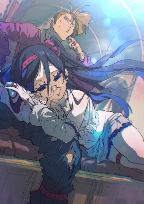 Lazily 