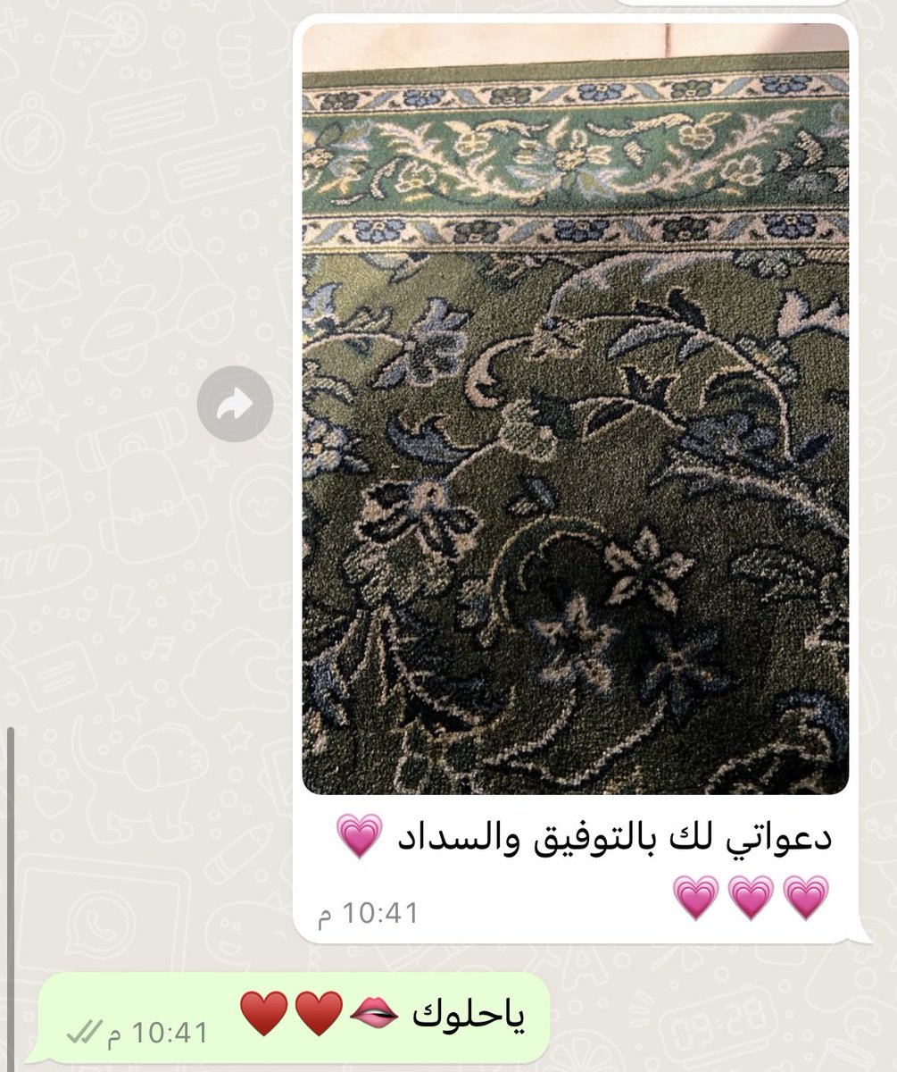 إنّما أنتم غَيْثٌ، هَطَلَ عَلىٰ قَلبِي فَارتَوَىٰ 🌧️🤍