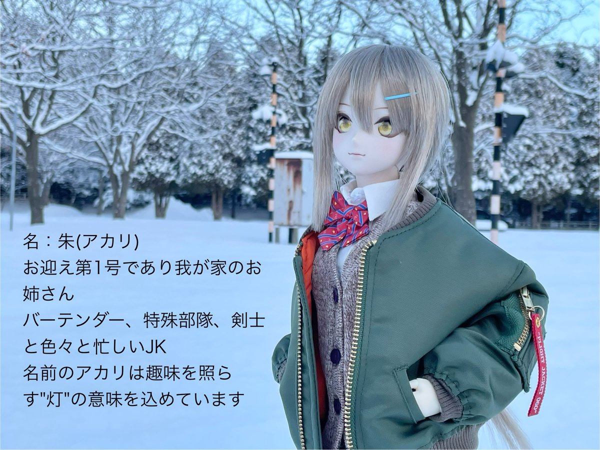 ミツクラ tweet media