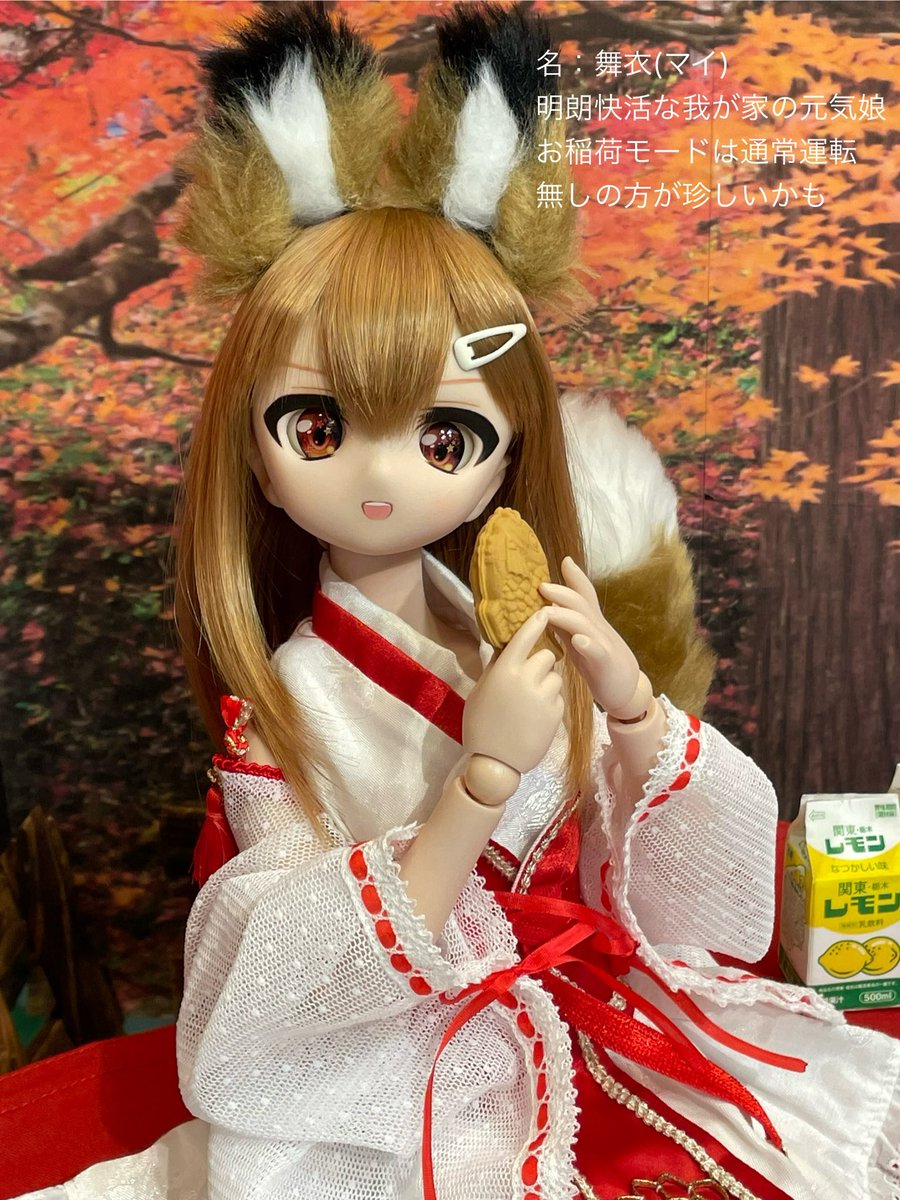 ミツクラ tweet media