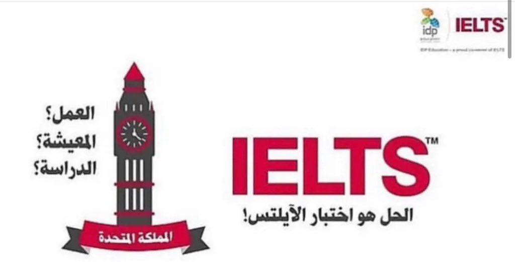 تواصل معنا للحصول على درجه الامسات المطلوبه للقبول فى الجامعه او تعديل الدرجه السابقه تواصل معنا عبر الخاص للحصول على اى شىء تريده #امسات #تعديل_امسات #emsat #emsat #اختبار_الامارات_القياسي #اختبار_الإمارات_القياسي #الرياض #السعودية #قطر #عمان #pmp #ايلتس #توفل #البحرين #دبى