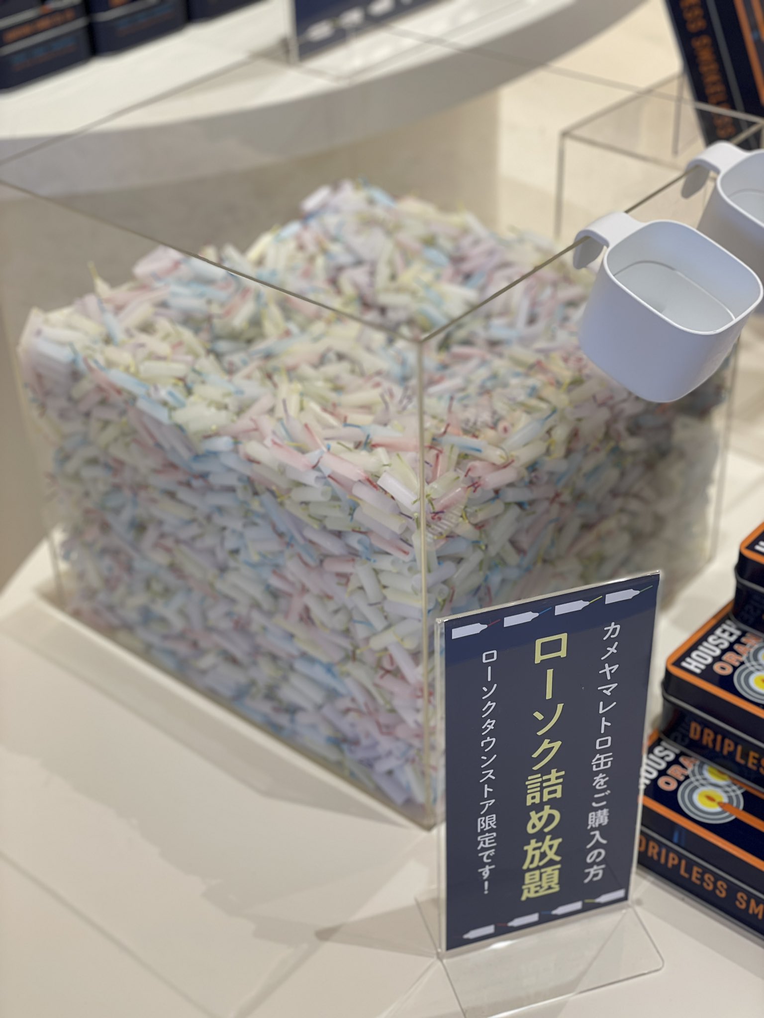 イッシー・食品ECバイヤー石川直樹 on X: 