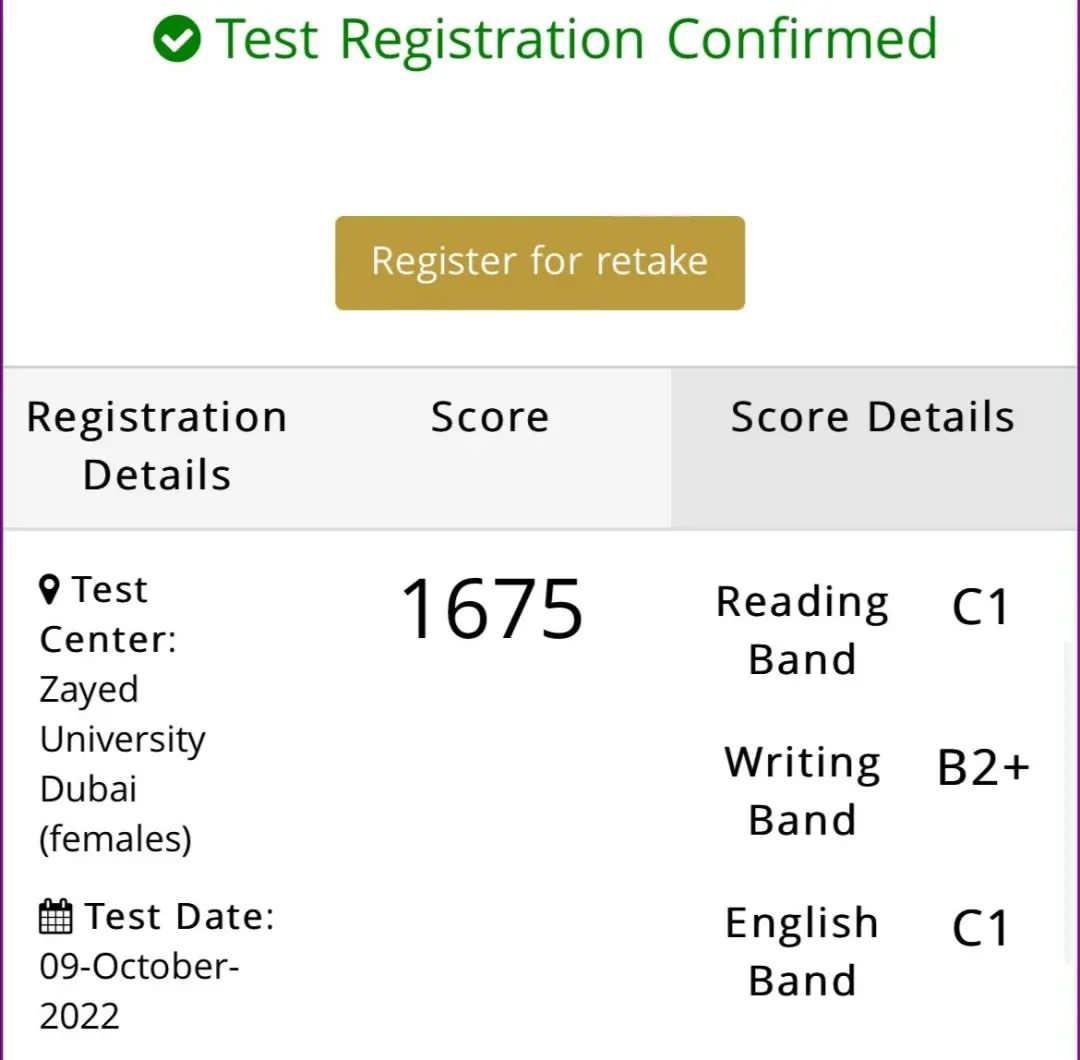 اختبار الامارات القياسي" سارعوا ولا تترددوا بالتواصل الان "تعديل درجة الامسات"والحصول علي الاسكور المطلوب باي مادة 🎓👌🏼🎓#امسات#بيع_امسات#متابعين #العين #الشارقة#ايلتس#بيع_ايلتس #تعديل_امسات#دبي #ابوظبي #ابوفله #المدرسة_الإماراتية #كلية_التقنية_العليا#امسات_بدون_اختبار#تعديل_درجة