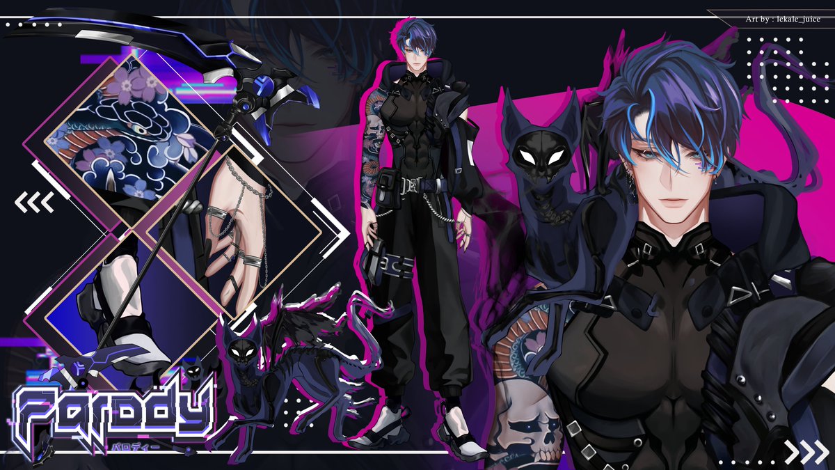 Parody ~ Tachyon's Cigarette 🚬👾🪦 tweet media