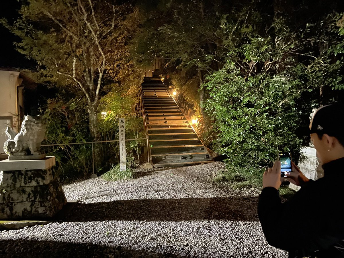 ___shi777's tweet photo. 天河神社⛩️ https://t.co/4IfsP0vbXp