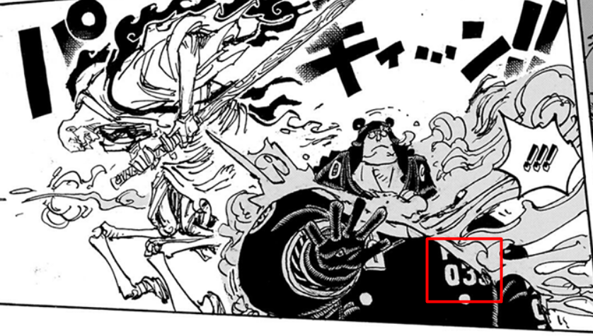 Dr. Vegapunk (学) Rosinante Donquixote tweet media