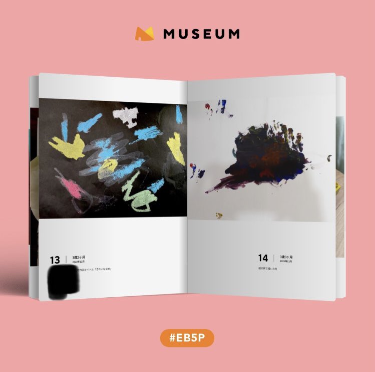 0ros's tweet photo. ART BOOK注文！届くの楽しみ。自分の作品が本になる体験は嬉しいだろなぁ😁

MUSEUM
こどもたちの「いま」を「未来」まで
https://t.co/myk5yTilL3

招待コードでMUSEUMチケットが＋1枚
【招待コード：#EB5P】

#museum_jp #子どもの絵 #お絵描き #キッズアート https://t.co/PLAYLlkHaY