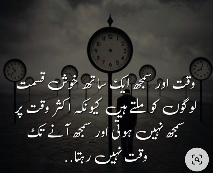 A_qi_b's tweet photo. is it right?
will u tell me ur point of view?
#X_promo https://t.co/TAhjUsHcYS