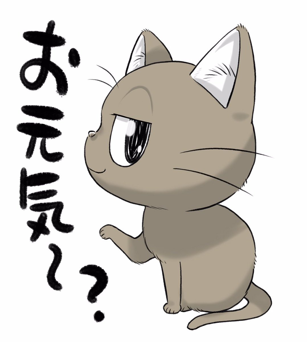 猫好きな方には「うちの猫は飼い主に優しい。」がおすすめ‼️
私が個人的にSNSで描いていたもので、飼い猫との生活を描いた4コマ作品です。

週刊コロコロコミック全話無料公開!この機会に是非一気読みしてくださいねー! 