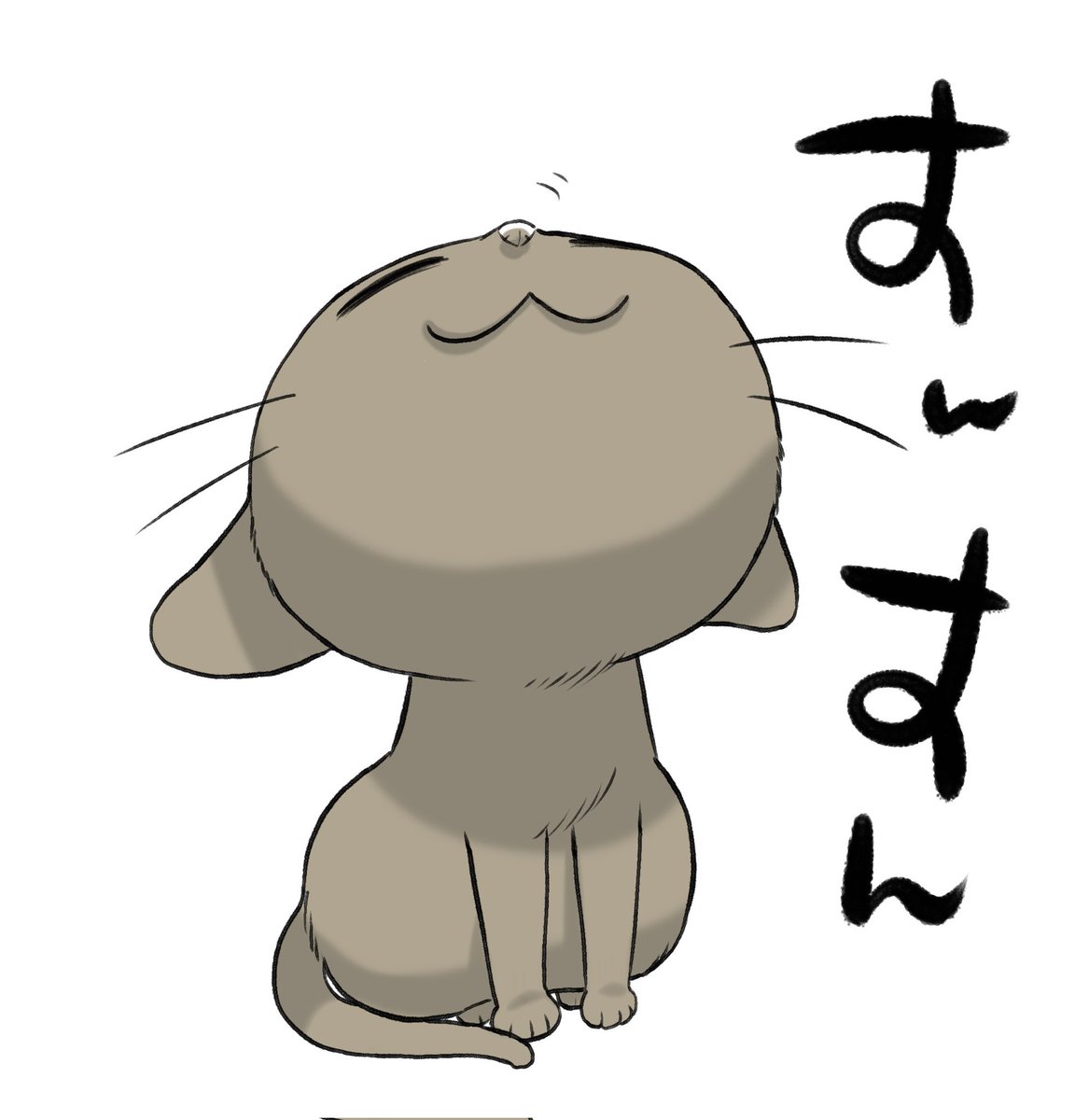 猫好きな方には「うちの猫は飼い主に優しい。」がおすすめ‼️
私が個人的にSNSで描いていたもので、飼い猫との生活を描いた4コマ作品です。
週刊コロコロコミック全話無料公開!この機会に是非一気読みしてくださいねー!